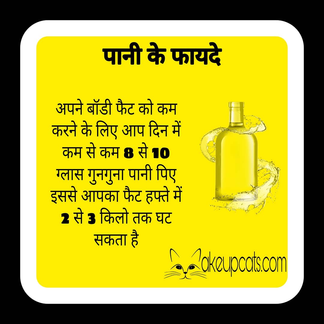 आपकी अपनी रसोई में छिपा है आपकी खूबसूरती का खजाना। beauty tips #2 आपकी अपनी रसोई में छिपा है आपकी खूबसूरती का खजाना। beauty tips #2