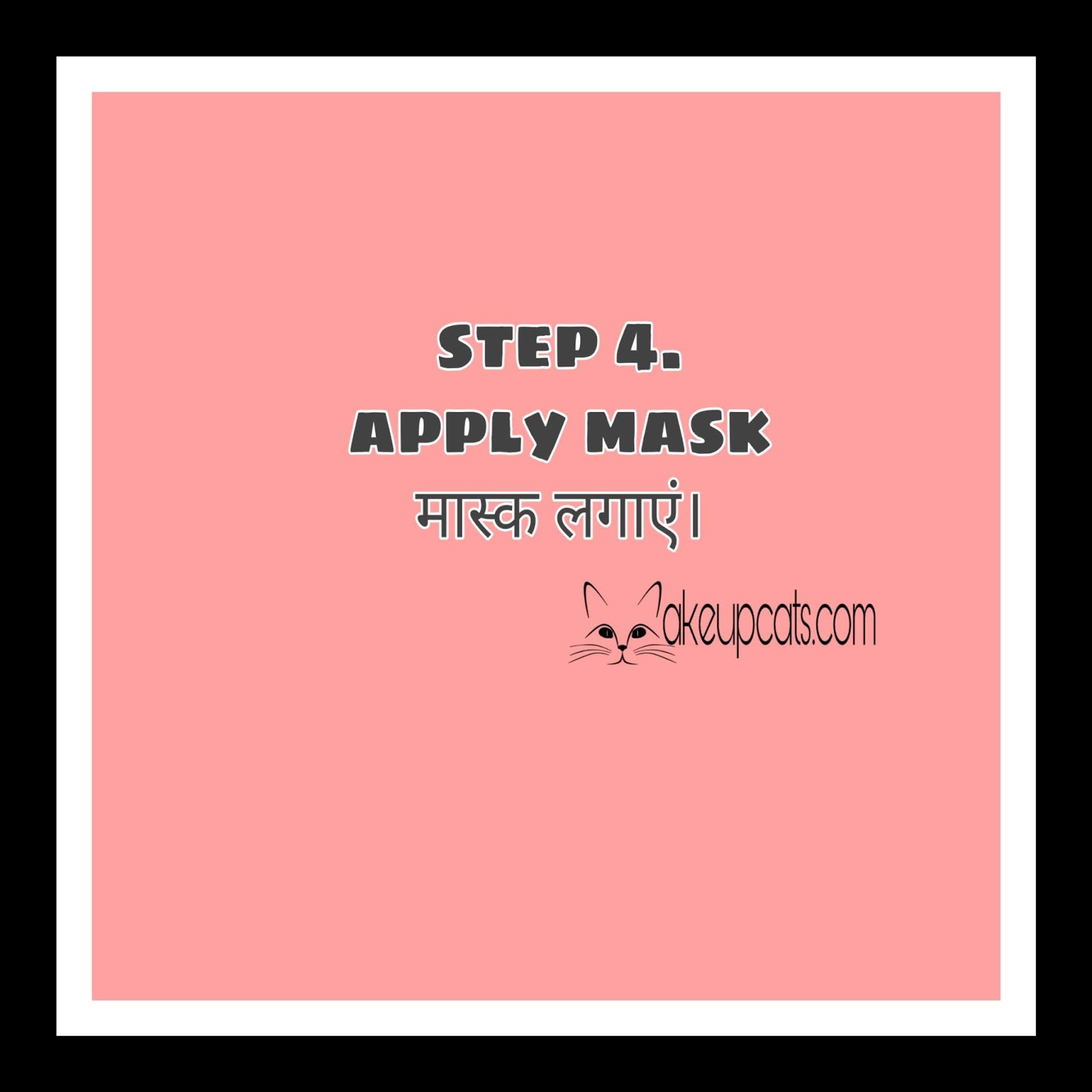 In asan steps me janiye facial kaise karte hain In asan steps me janiye facial kaise karte hain