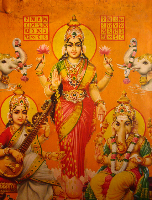 लक्ष्मी जी की आरती( lakshmi ji ki aarti)जो दे आपको कई गुना धन समृद्धि