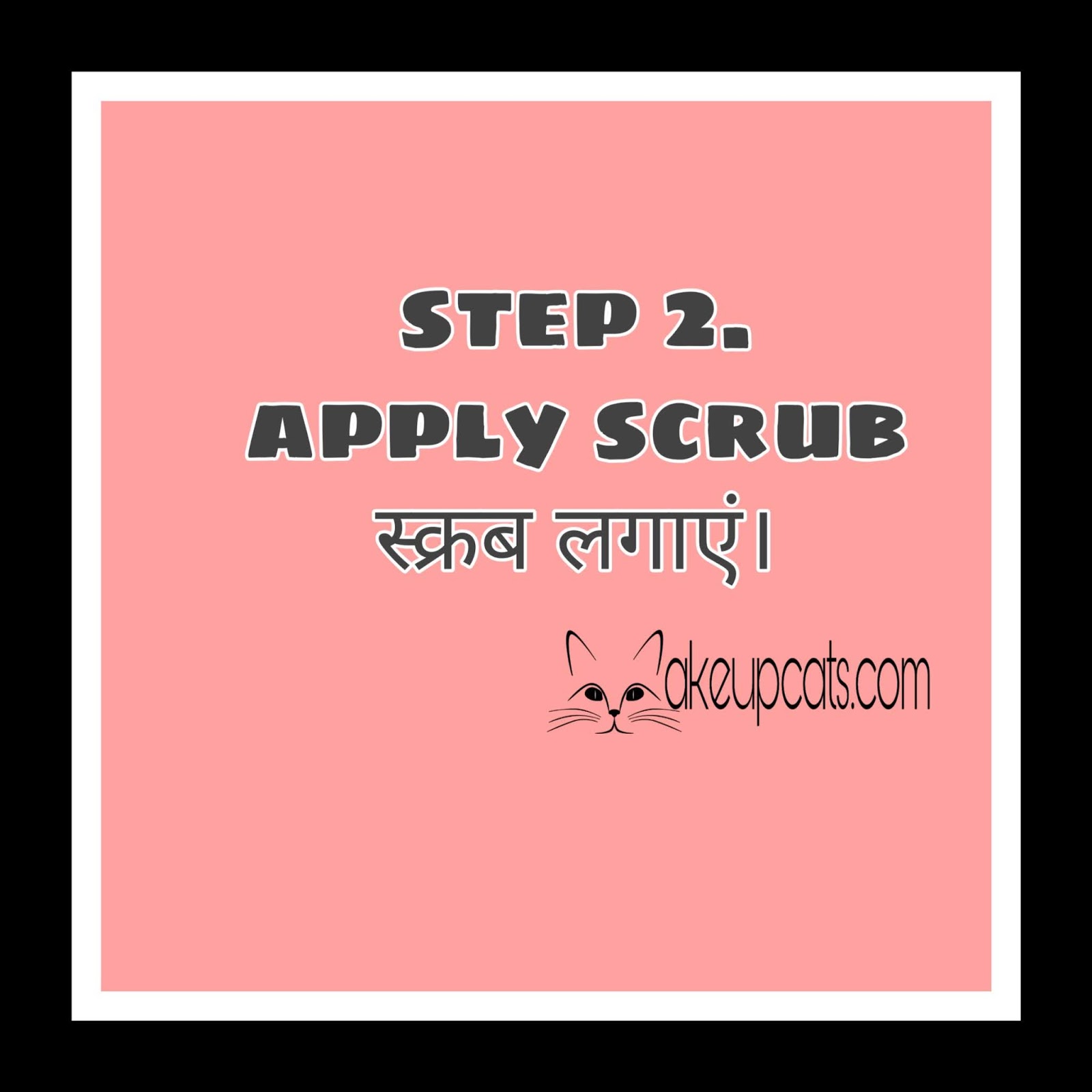 In asan steps me janiye facial kaise karte hain In asan steps me janiye facial kaise karte hain